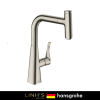 VÒI RỬA BÁT HANSGROHE METRIS SELECT M71 14857800