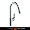 Vòi Rửa Bát Lavabo Hansgrohe Focus 240 31815000