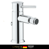 Vòi vệ sinh GROHE StarLight | chrome | 23785000