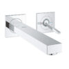 Grohe Eurocube Joy 19998000 - Vòi chậu âm tường