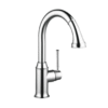 Hansgrohe Talis M53 240 2jet sBox chrome 73870000 - Vòi rửa bát